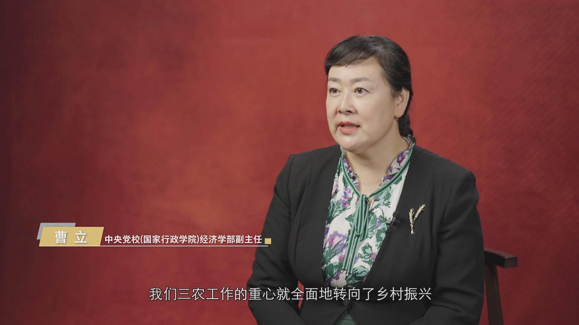 走在巴山蜀水间②兴川之要 第 11 张