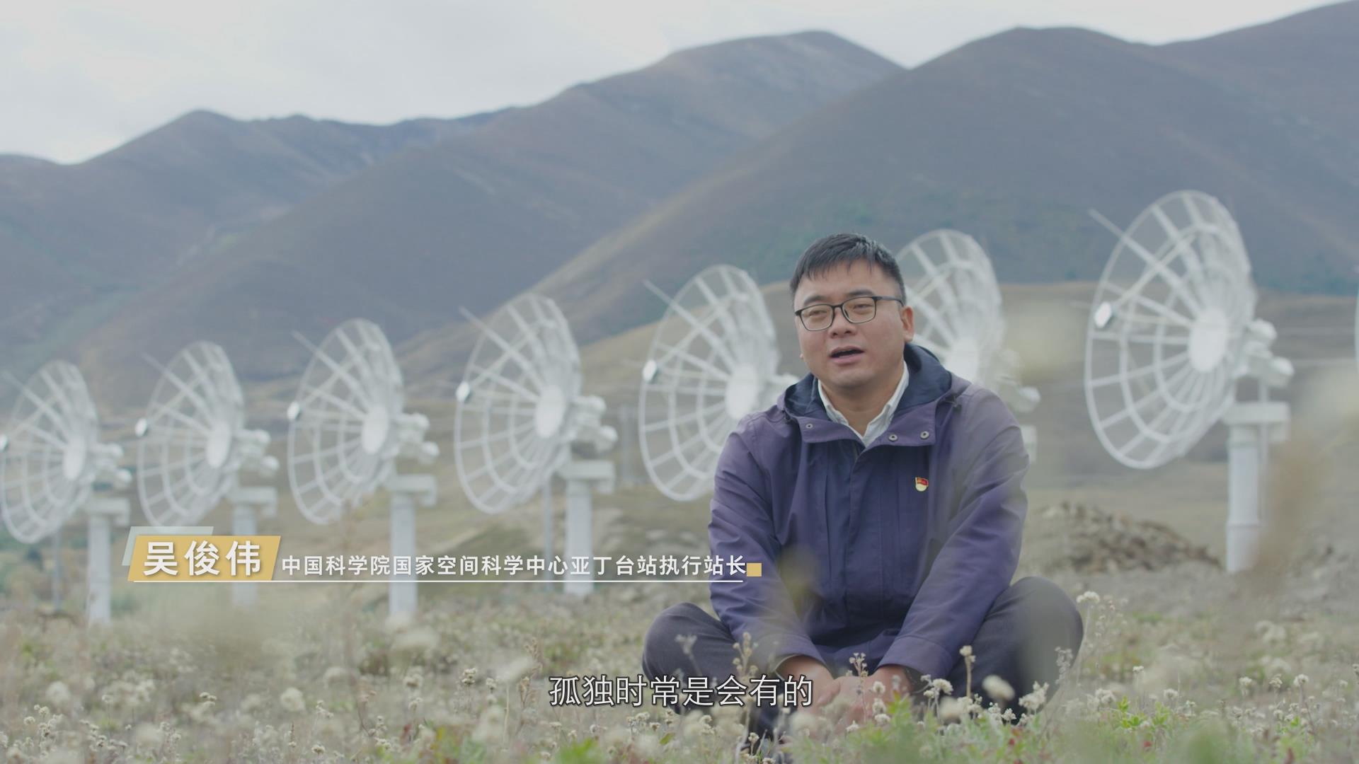 走在巴山蜀水间②兴川之要 第 20 张