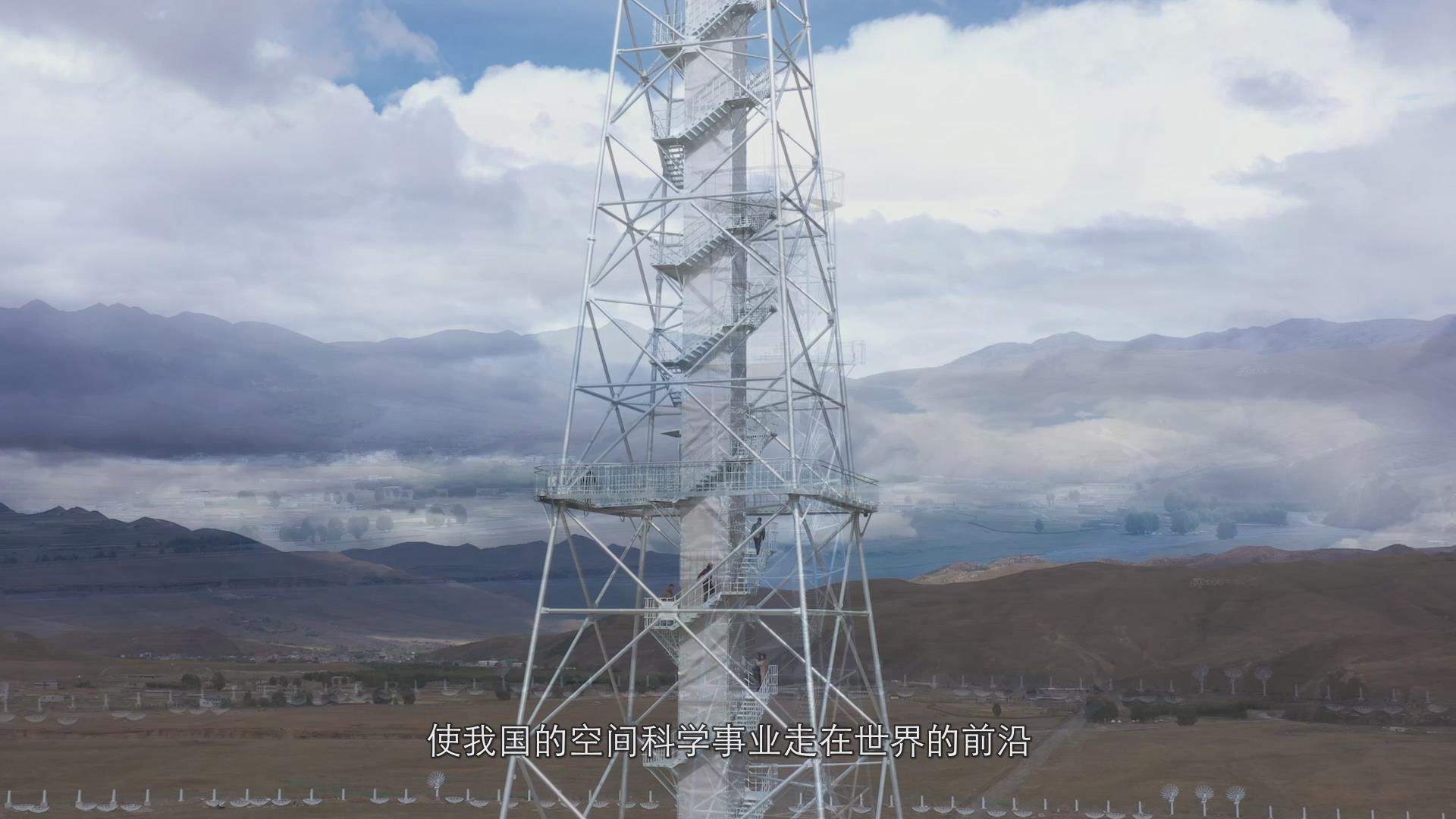 走在巴山蜀水间②兴川之要 第 21 张