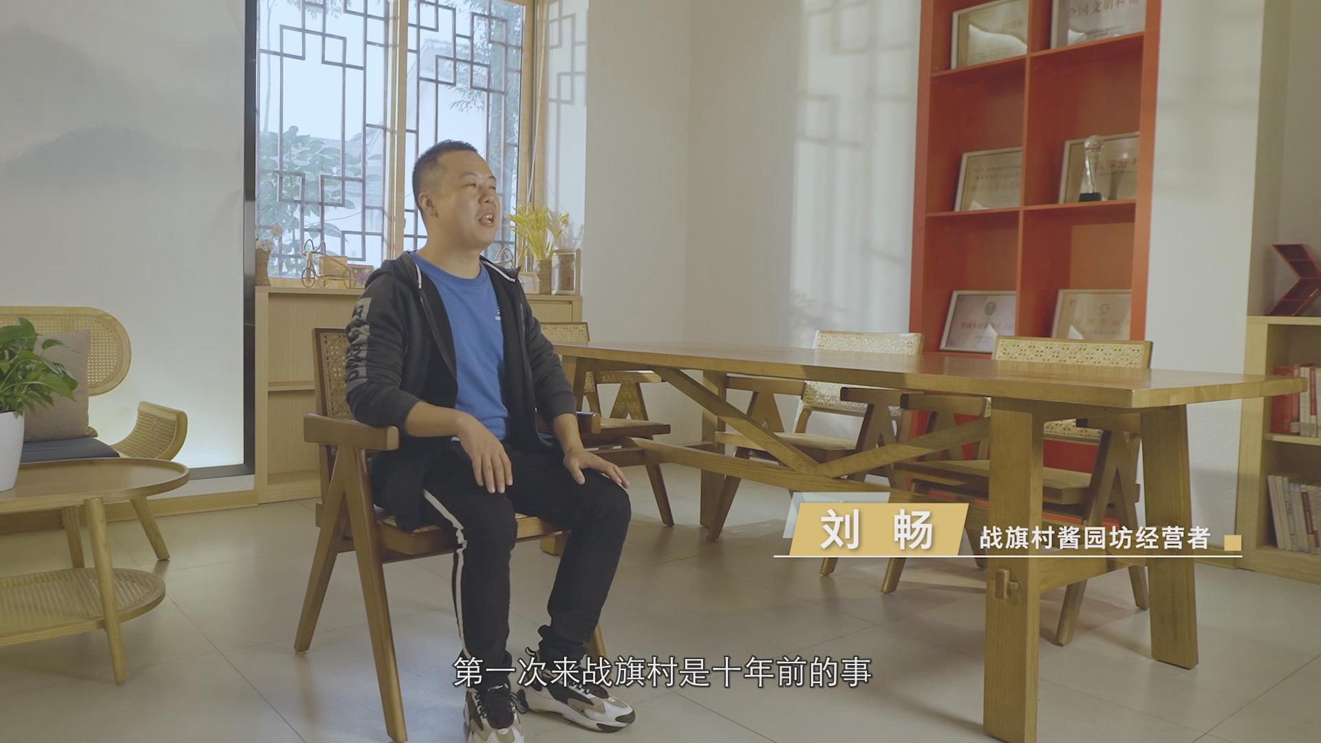 走在巴山蜀水间②兴川之要 第 3 张
