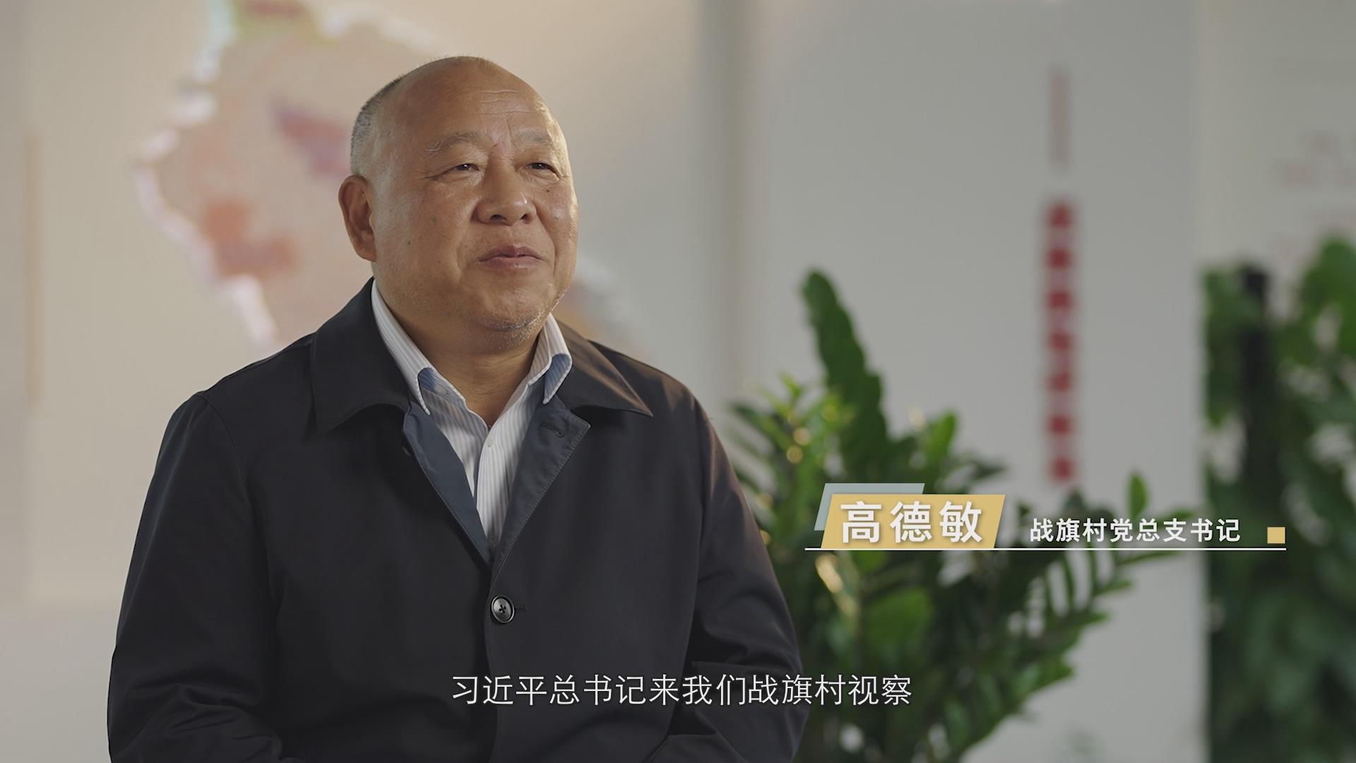 走在巴山蜀水间②兴川之要 第 7 张