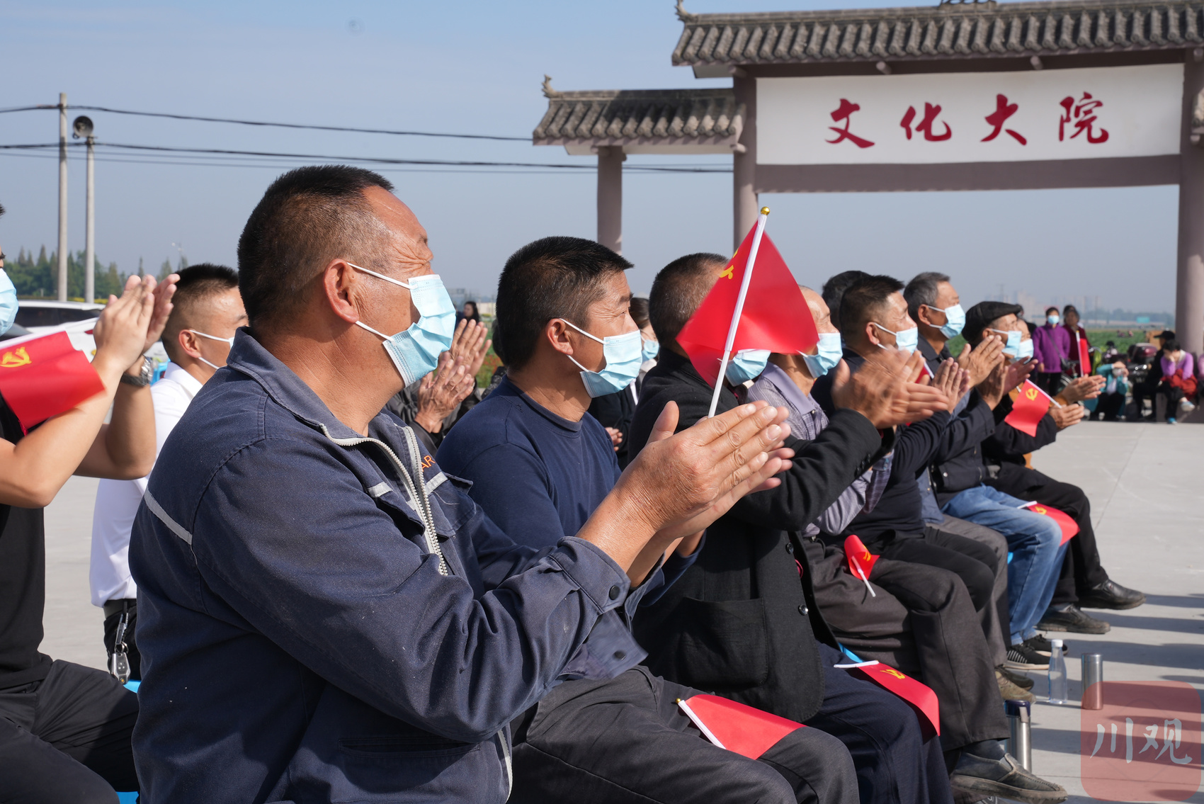二十大时光丨眉山市永丰村种粮大户：有信心种好粮食，端牢中国饭碗