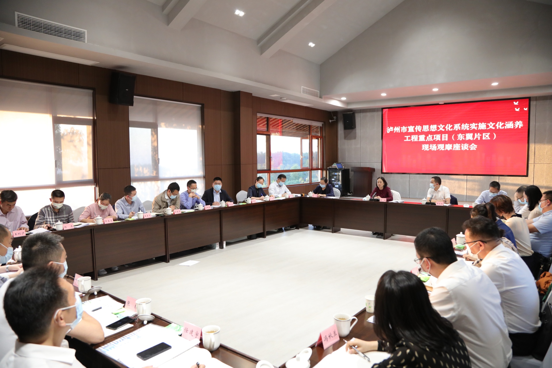泸州市宣传思想文化系统实施文化涵养工程重点项目（东翼片区）现场观摩走进合江 第 3 张