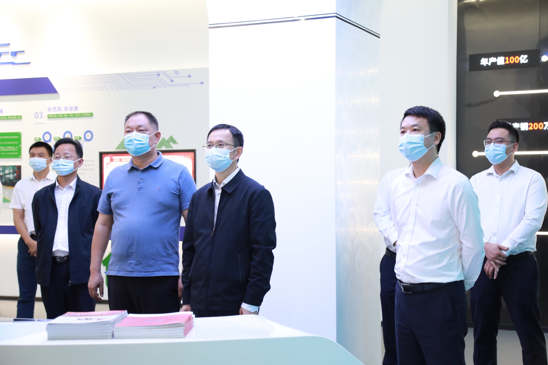 泸州市领导调研合江县统一战线“拼经济、搞建设、抓发展”工作 第 1 张