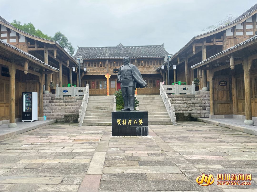 【我在乡村看见中国?】广安：乡村振兴画卷新 小平故里别样“红” 第 3 张