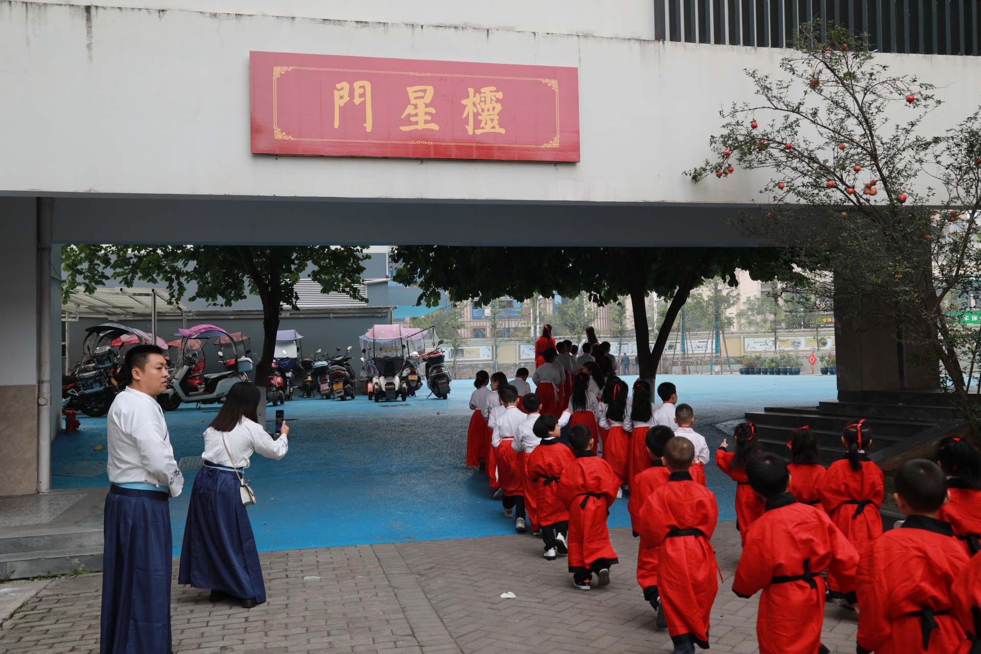 合江县人民小学举行开笔礼 第 3 张