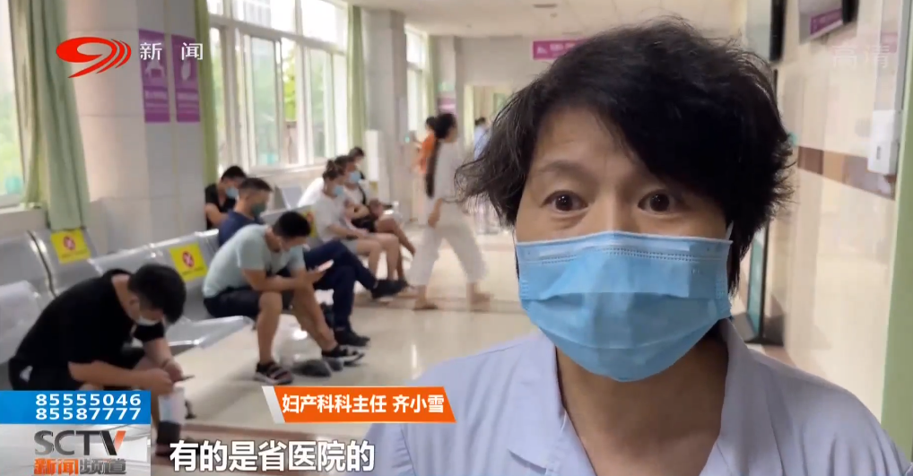 最美“疫”中人 ：就医协调微信群 成了隔离患者“救命群” 第 4 张