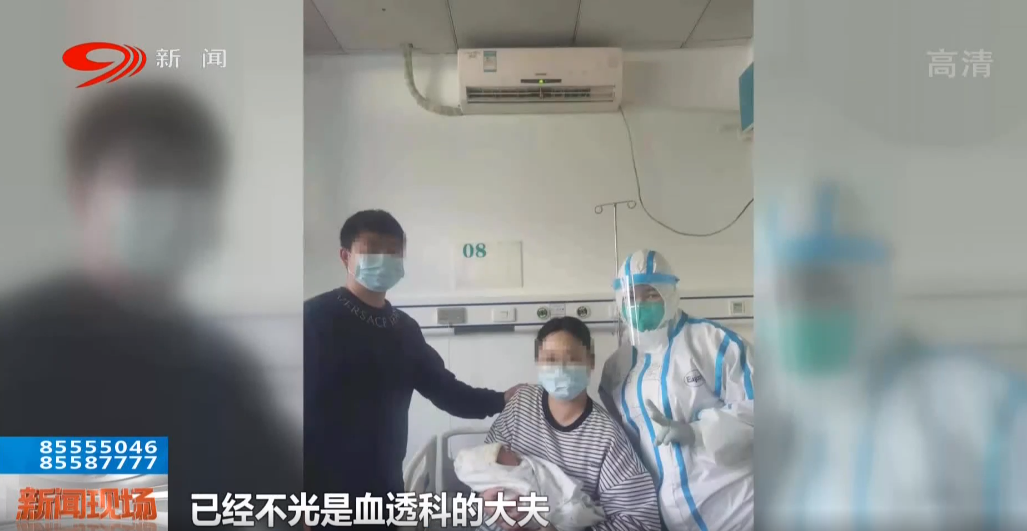 最美“疫”中人 ：就医协调微信群 成了隔离患者“救命群” 第 7 张