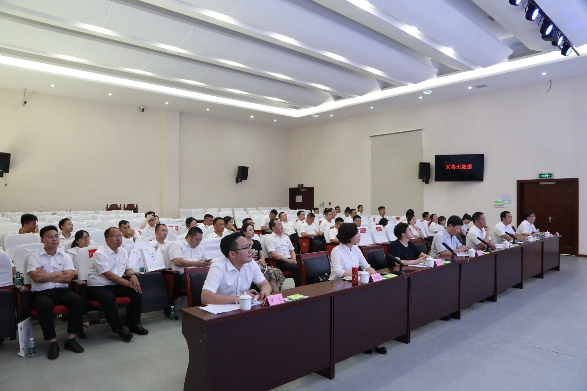 合江县举行“对标找差、提能增效”招商比武练兵活动 第 2 张