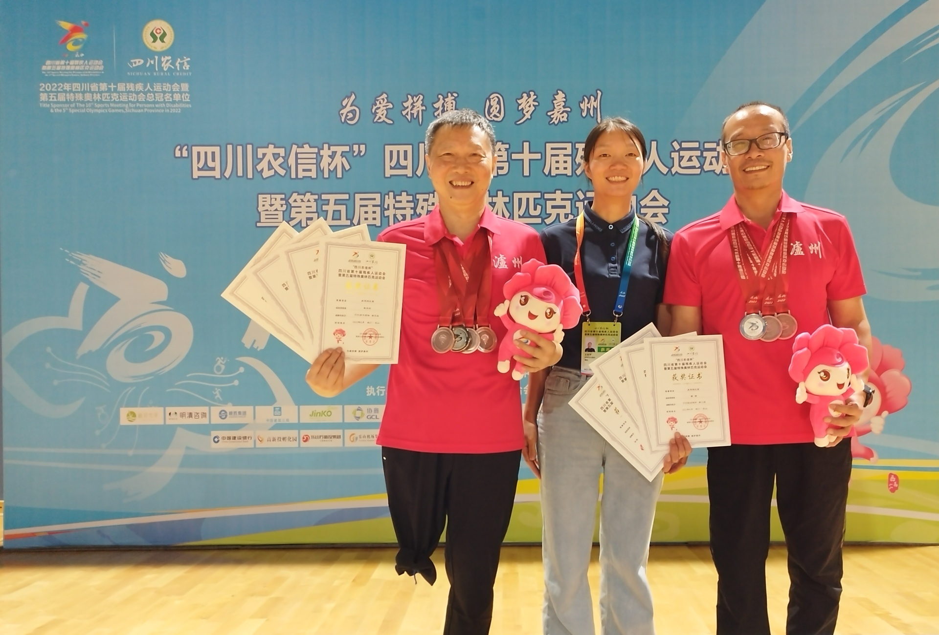 残疾人运动员朱华东：爱“乒”才会赢 第 7 张