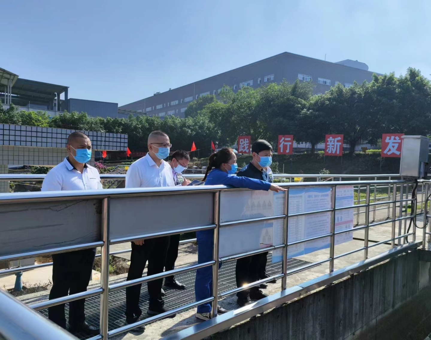 合江县领导开展节前安全检查 第 2 张
