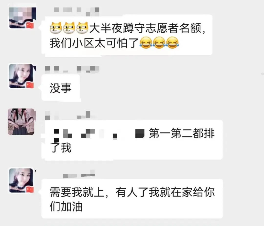 四川“这种人”，怎么越来越多？ 第 10 张