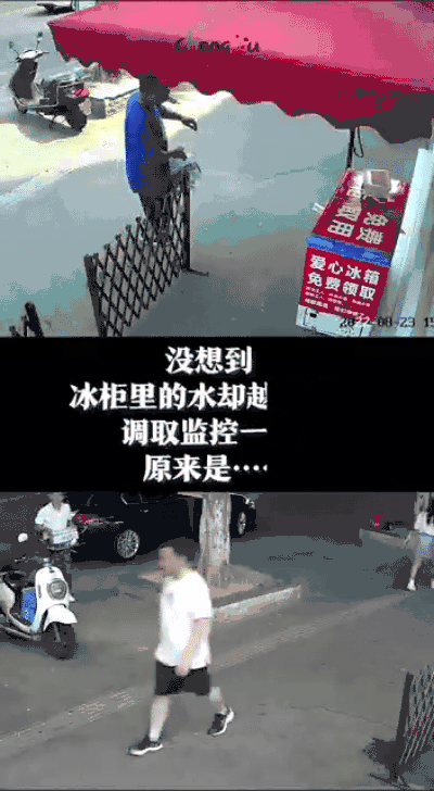四川“这种人”，怎么越来越多？ 第 1 张