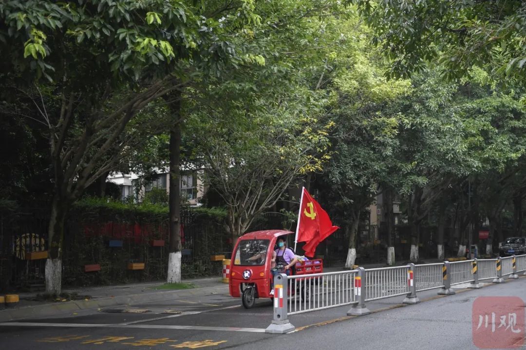 四川“这种人”，怎么越来越多？ 第 20 张