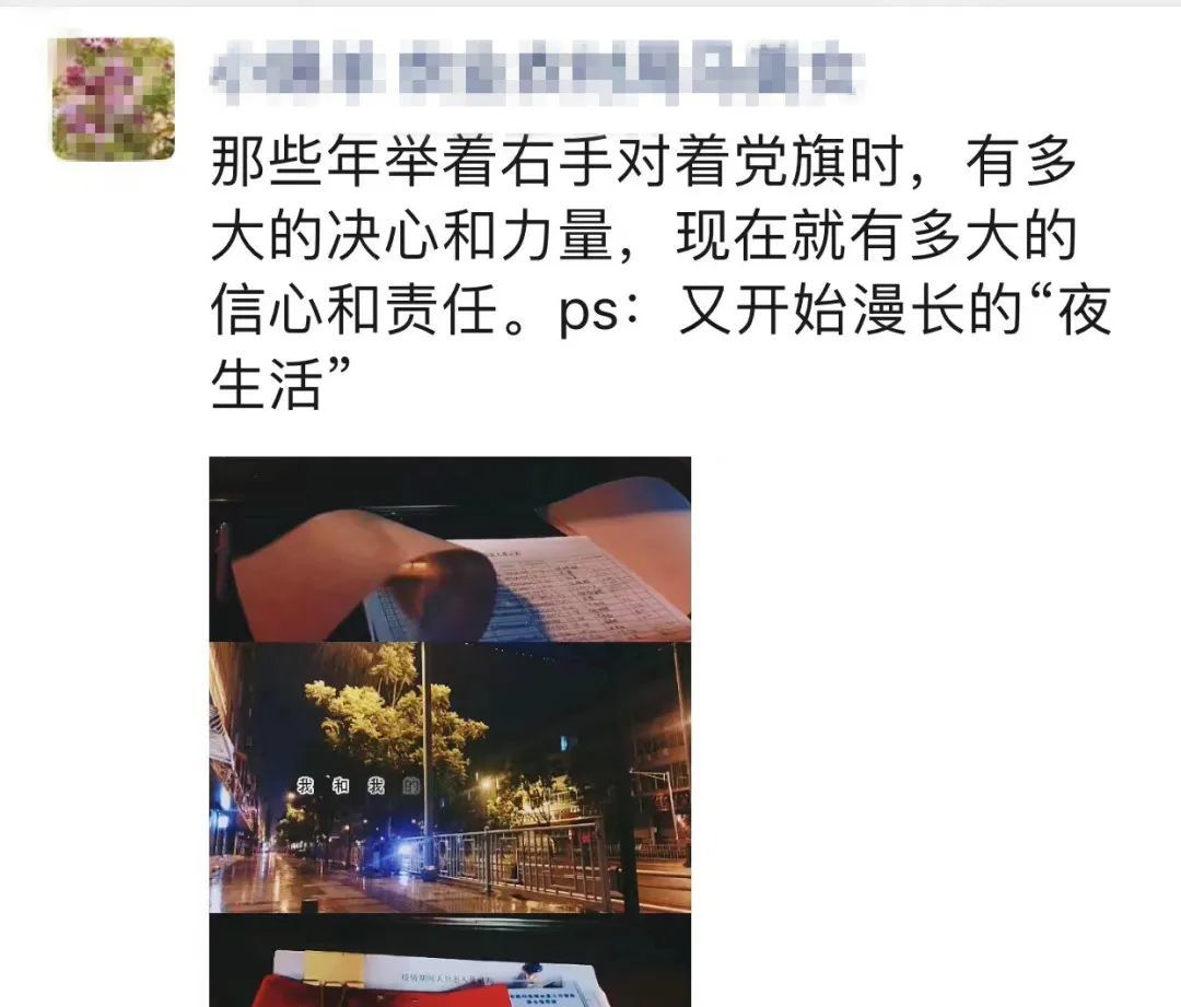 四川“这种人”，怎么越来越多？ 第 22 张