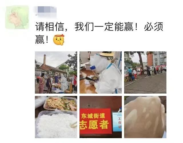 四川“这种人”，怎么越来越多？ 第 30 张
