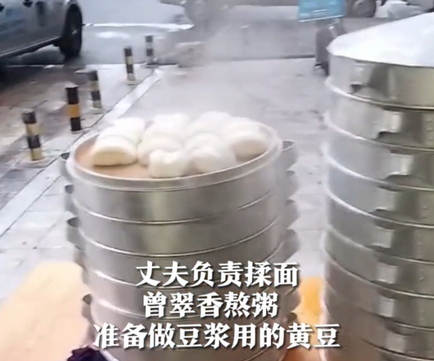 四川“这种人”，怎么越来越多？ 第 7 张