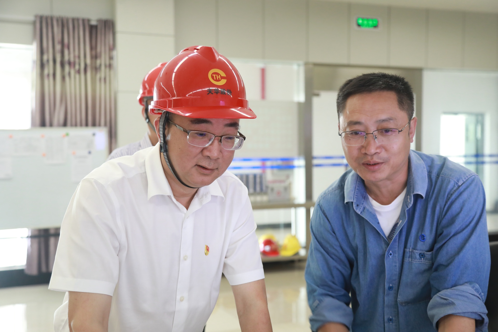 陆相东：全力做强企业，助推地方经济发展 第 1 张