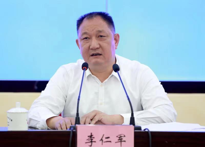 微信图片_20220412202543.jpg