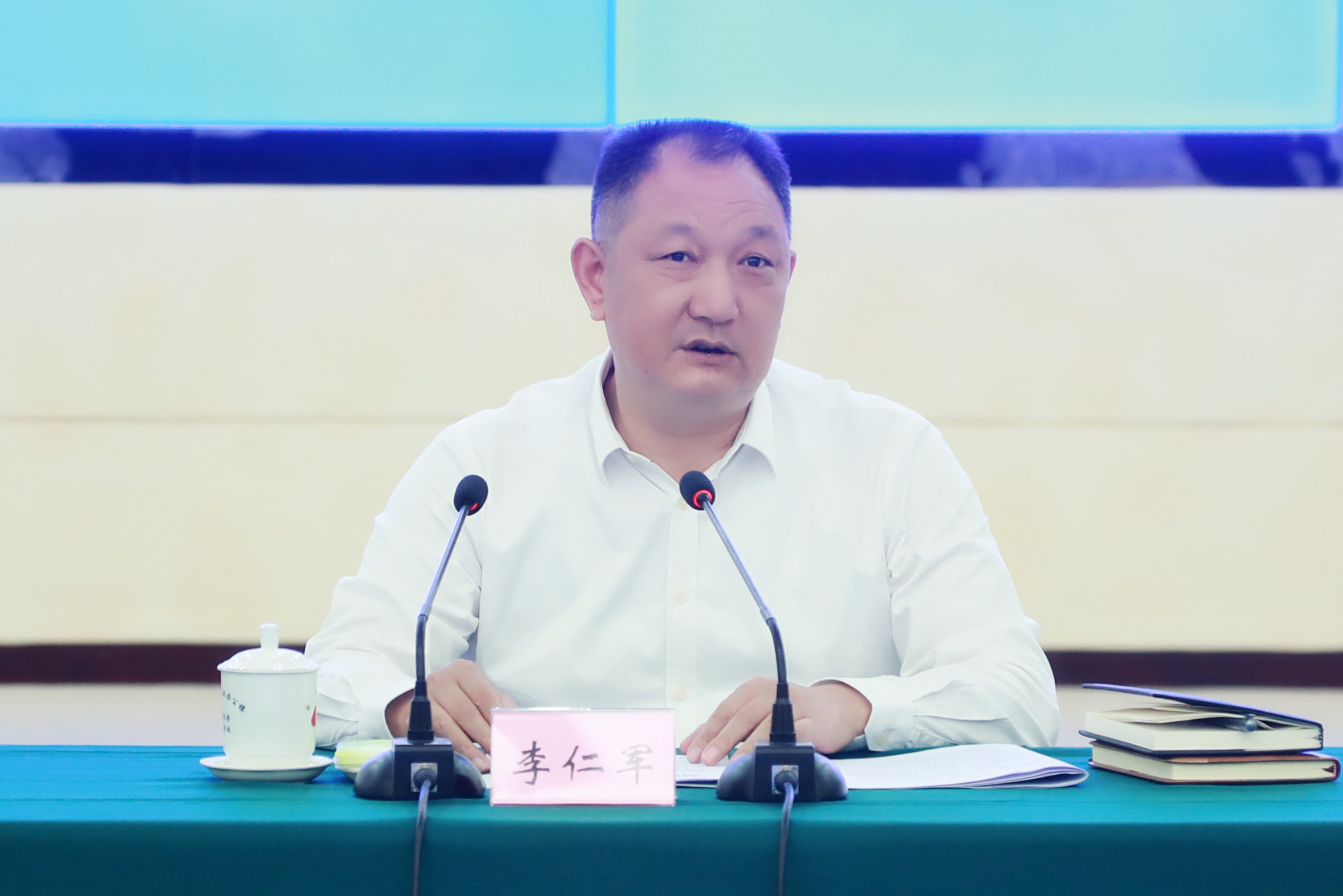 微信图片_20220413192929.jpg