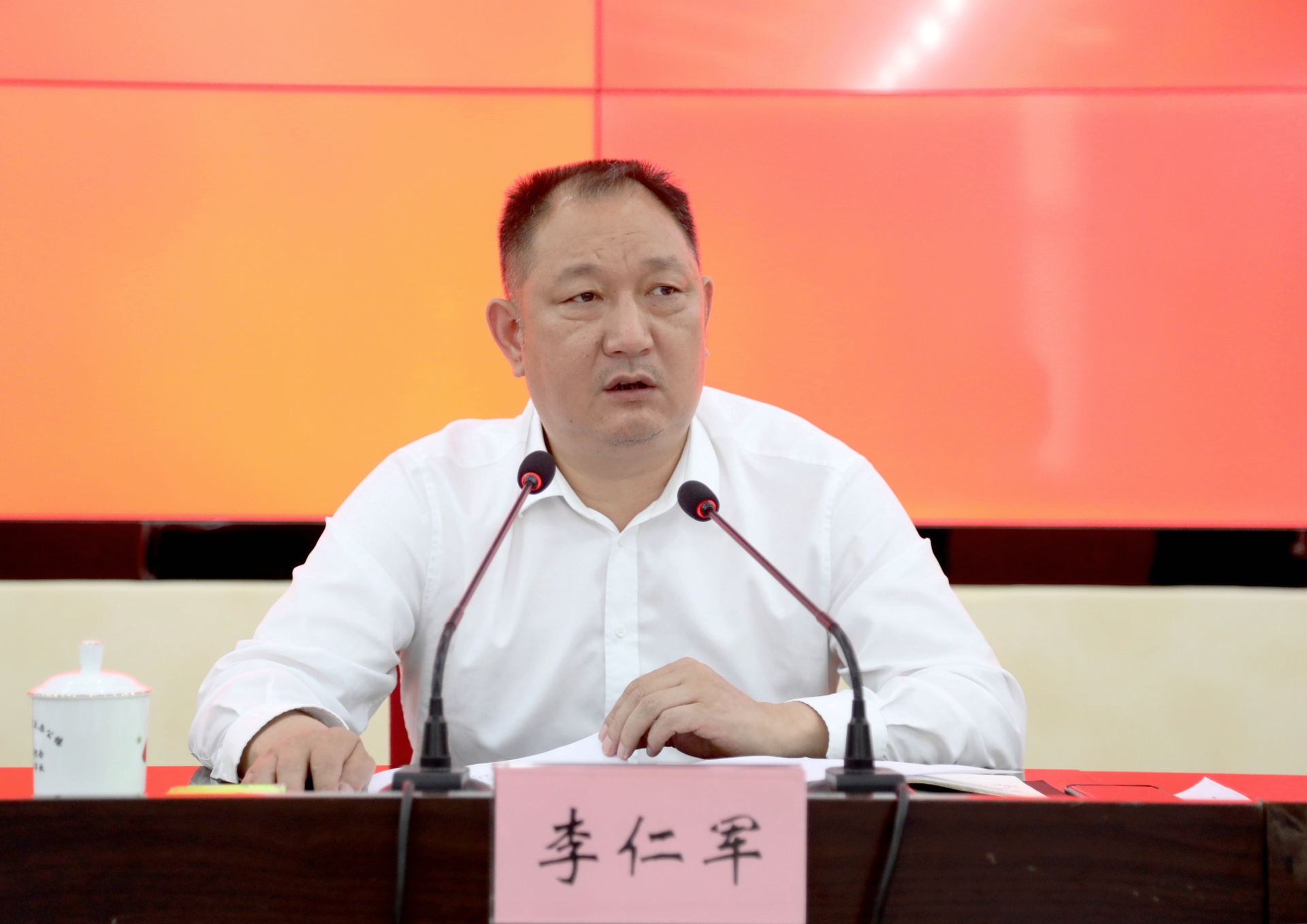 合江县召开平安合江建设暨市域社会治理现代化试点工作推进会 第 2 张