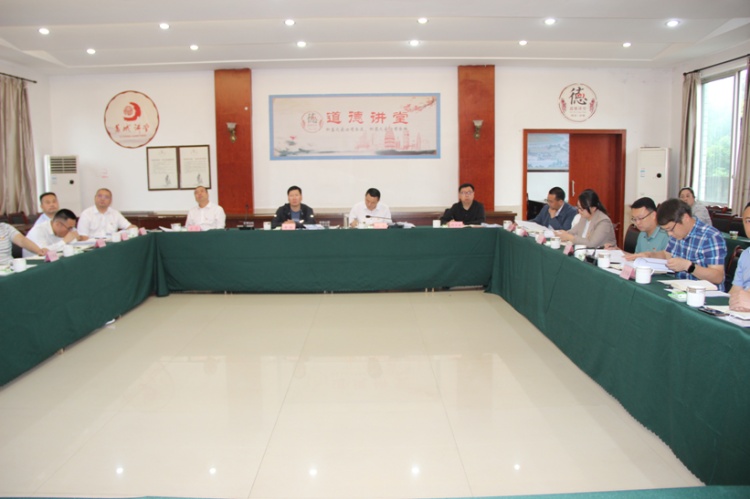 合江县先市镇三产融合发展片区联合党委召开第二次联席会议 第 2 张