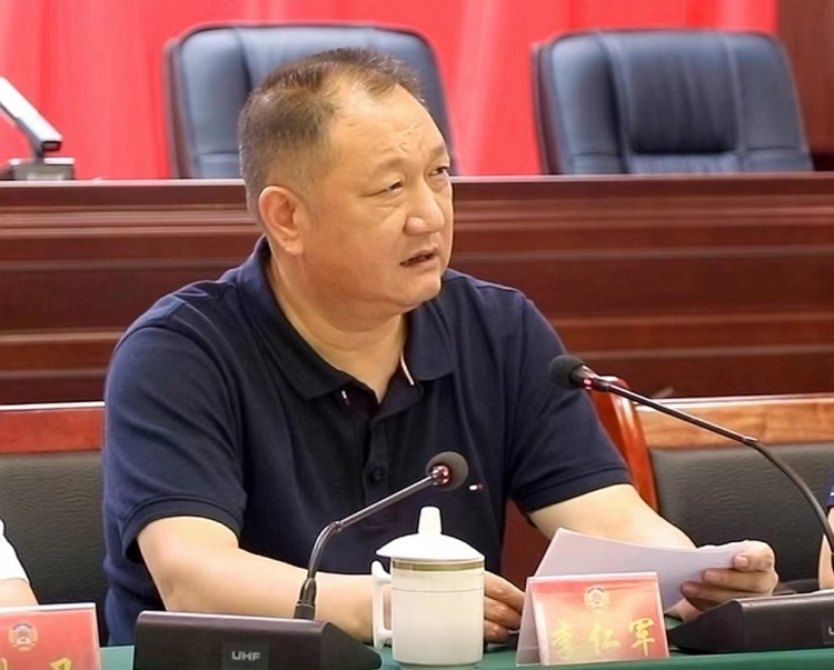 李仁军向合江县政协委员企业家代表传达学习省第十二次党代会精神 第 2 张