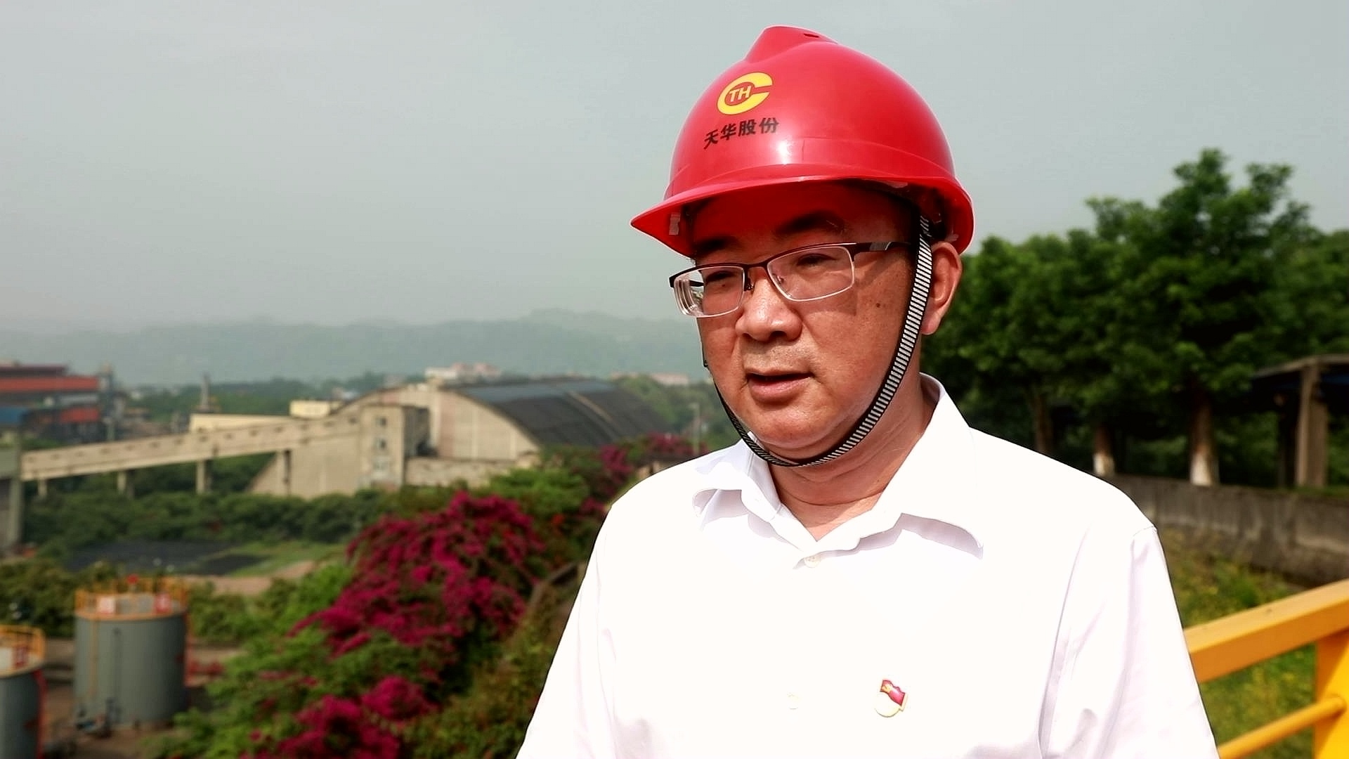 陆相东：全力做强企业，助推地方经济发展 第 3 张
