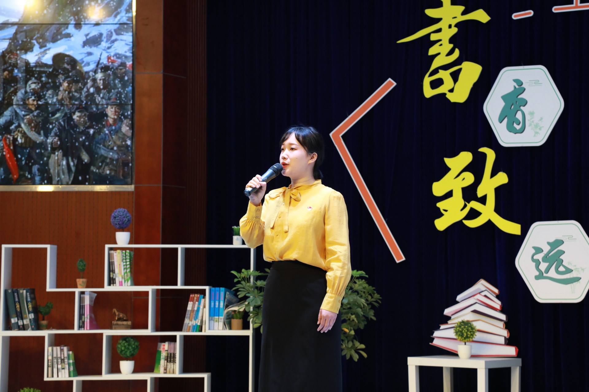 对标找差、提能增效|合江县开展“书香机关·四季悦读”读书分享活动 第 3 张