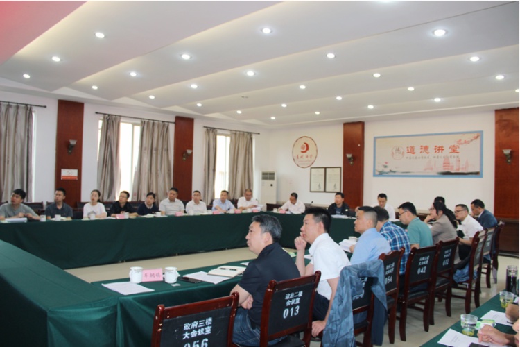 合江县先市镇三产融合发展片区联合党委召开第二次联席会议 第 3 张