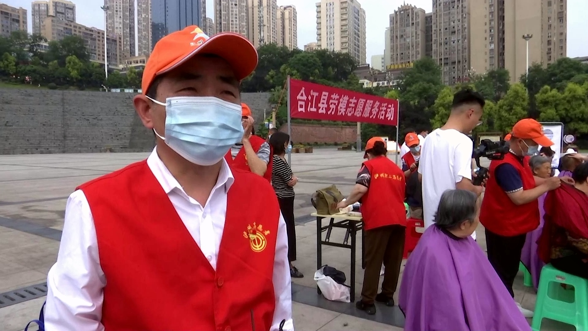 合江：崇尚劳动好风尚，劳模志愿服务暖人心 第 4 张