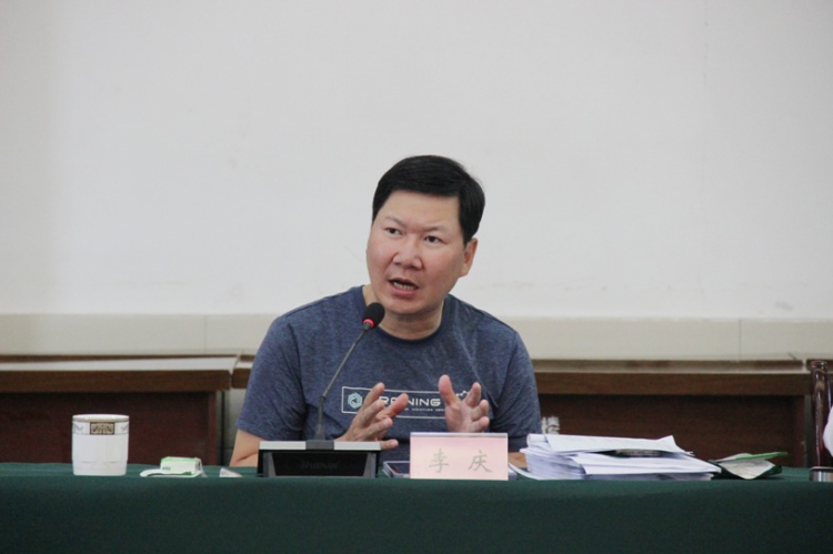 合江县先市镇三产融合发展片区联合党委召开第二次联席会议 第 4 张