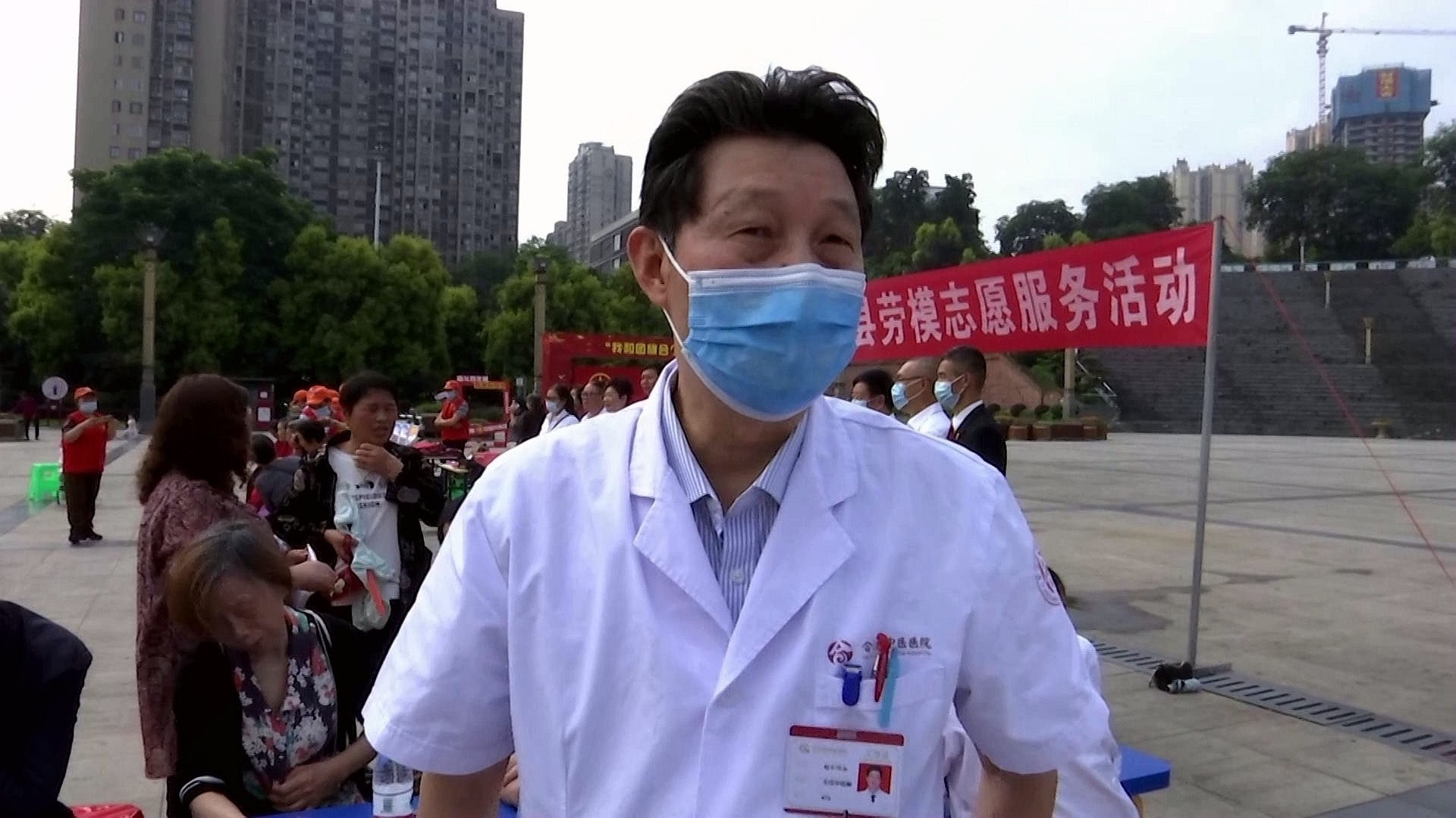 合江：崇尚劳动好风尚，劳模志愿服务暖人心 第 5 张