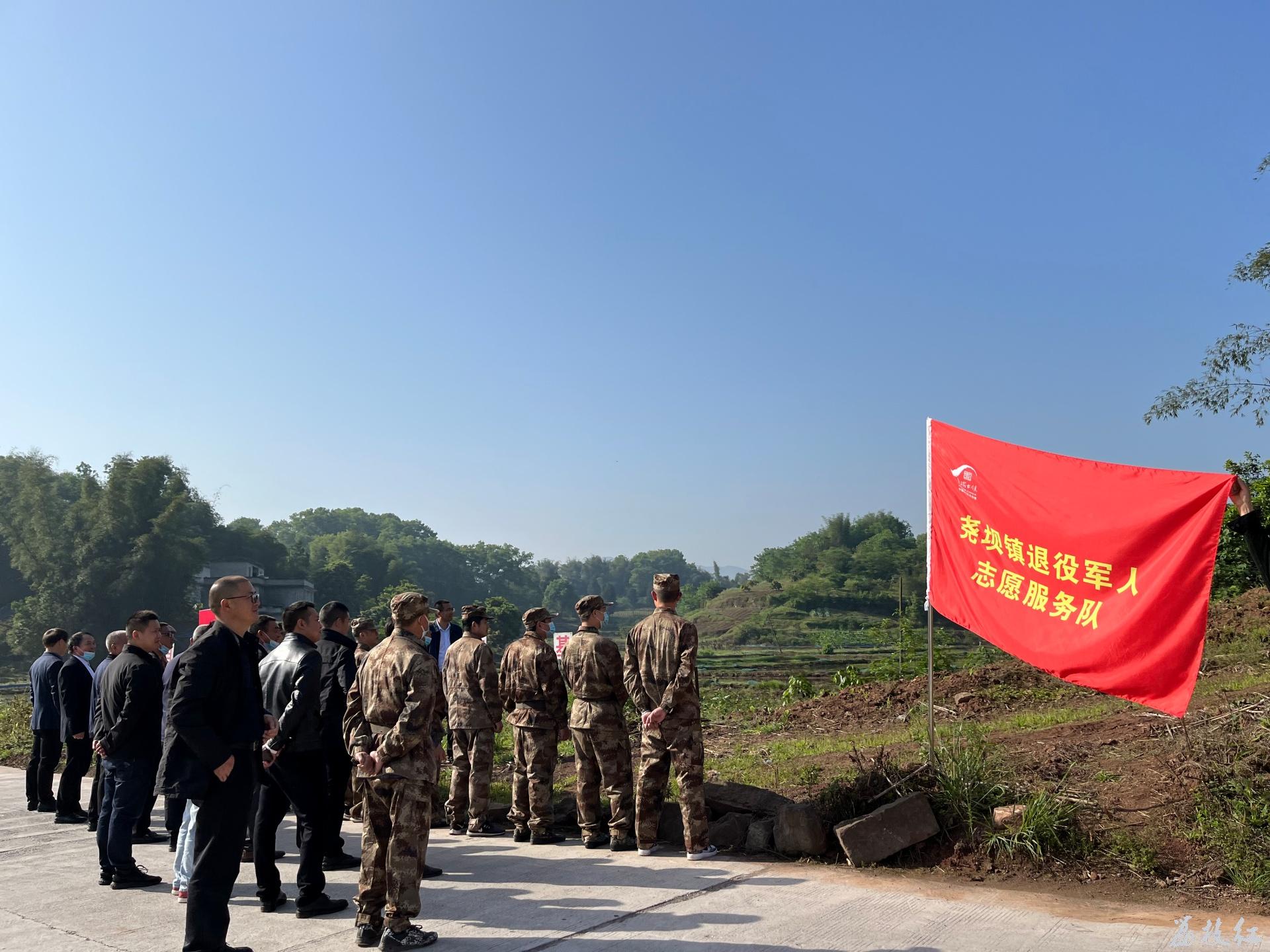 合江县尧坝镇开展森林防灭火应急演练，以练为战筑防线 第 7 张
