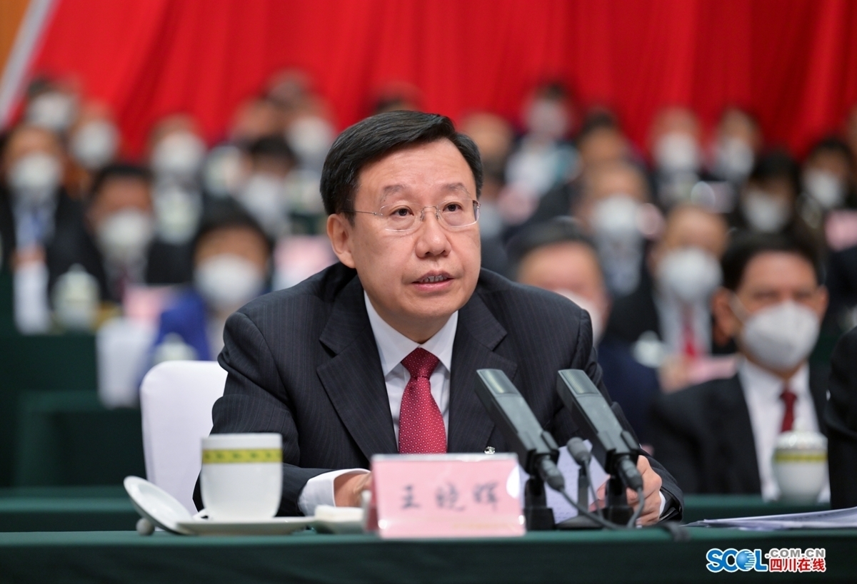 省政协十三届一次会议开幕 王晓晖讲话 黄强等到会祝贺 田向利作工作报告 第 2 张