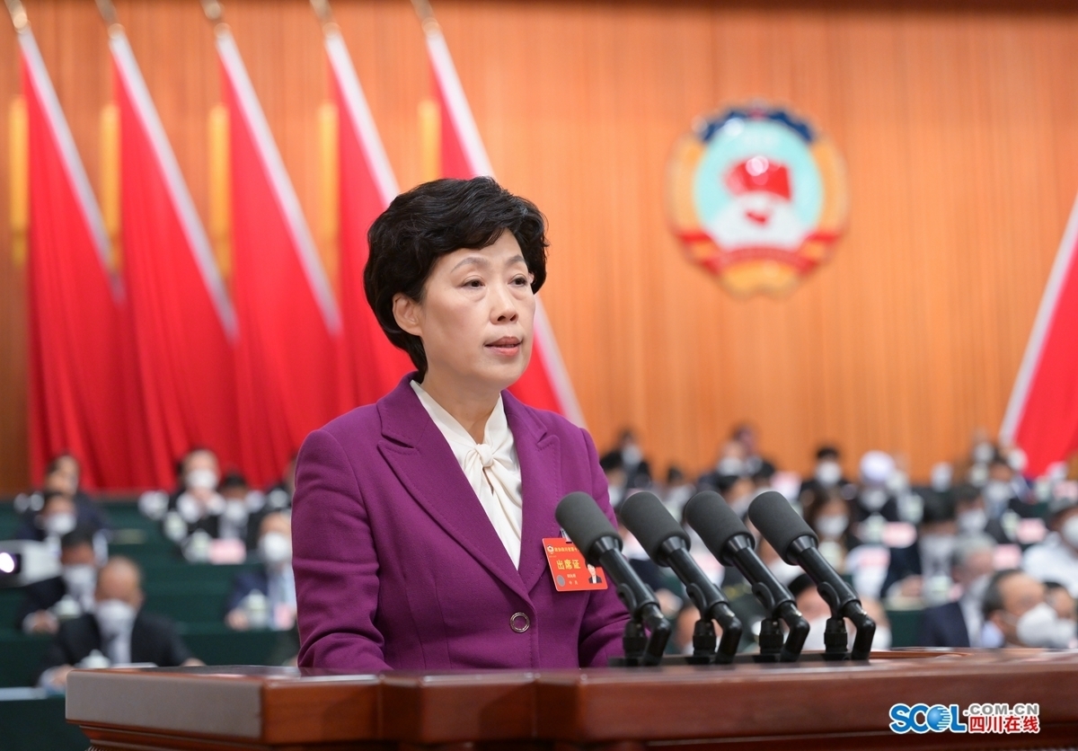省政协十三届一次会议开幕 王晓晖讲话 黄强等到会祝贺 田向利作工作报告 第 3 张