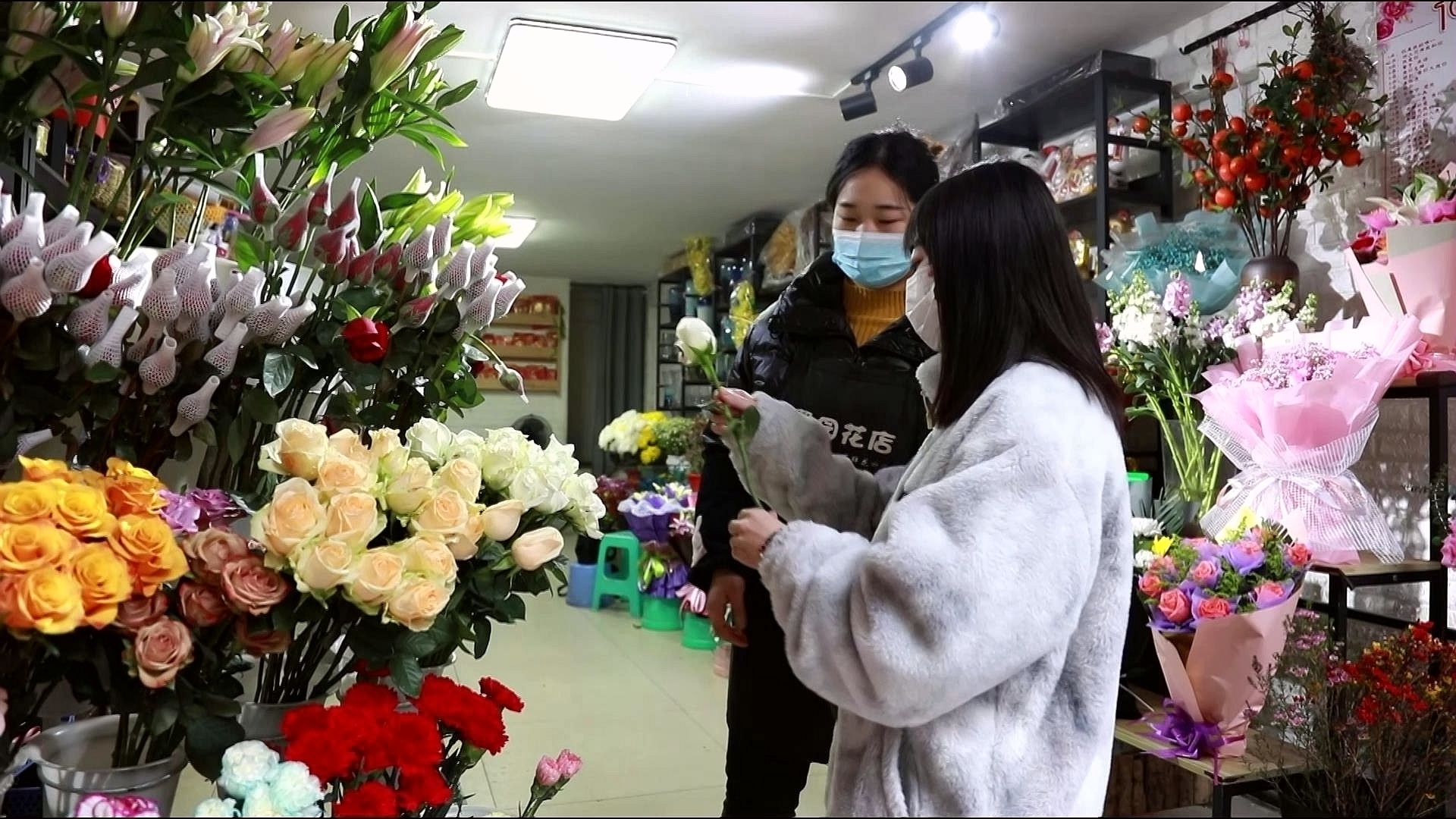喜迎新春 鲜花走俏 第 5 张