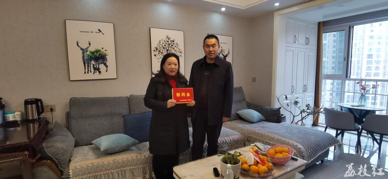 合江县退役军人事务局开展退役军人及优抚对象新春走访慰问活动 第 2 张