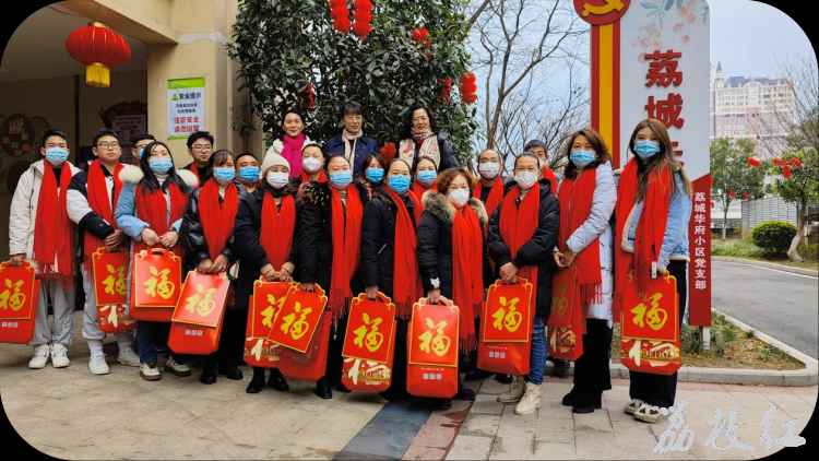 合江县：农民工保障服务进社区 第 1 张