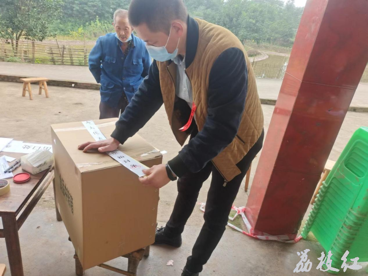 合江县法王寺镇：乡贤养兔致富奔小康 第 2 张