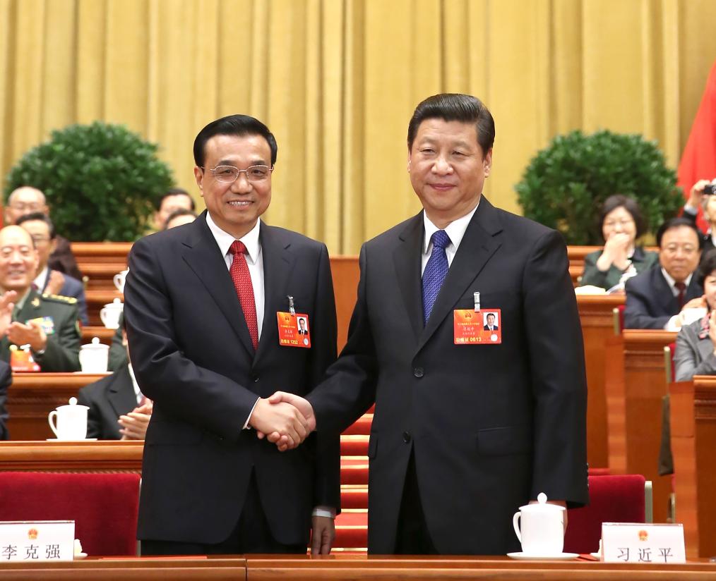 李克强同志生平照片 第 1 张