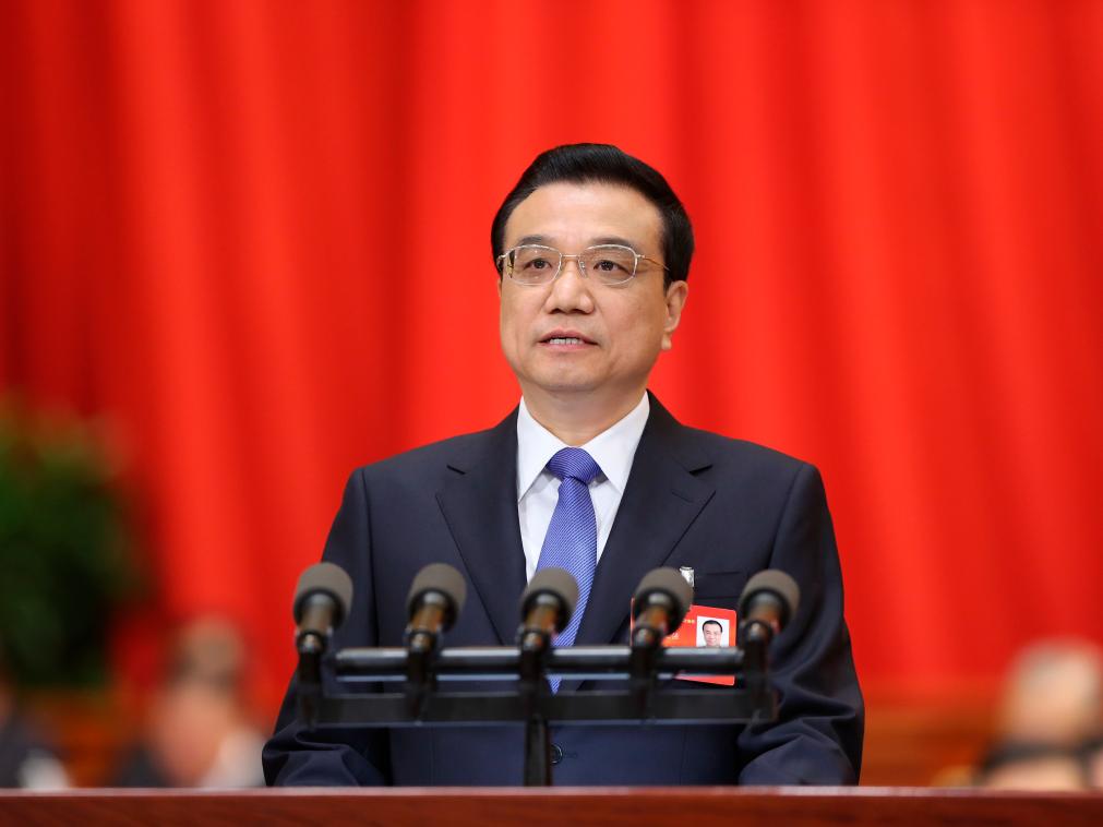 李克强同志生平照片 第 7 张