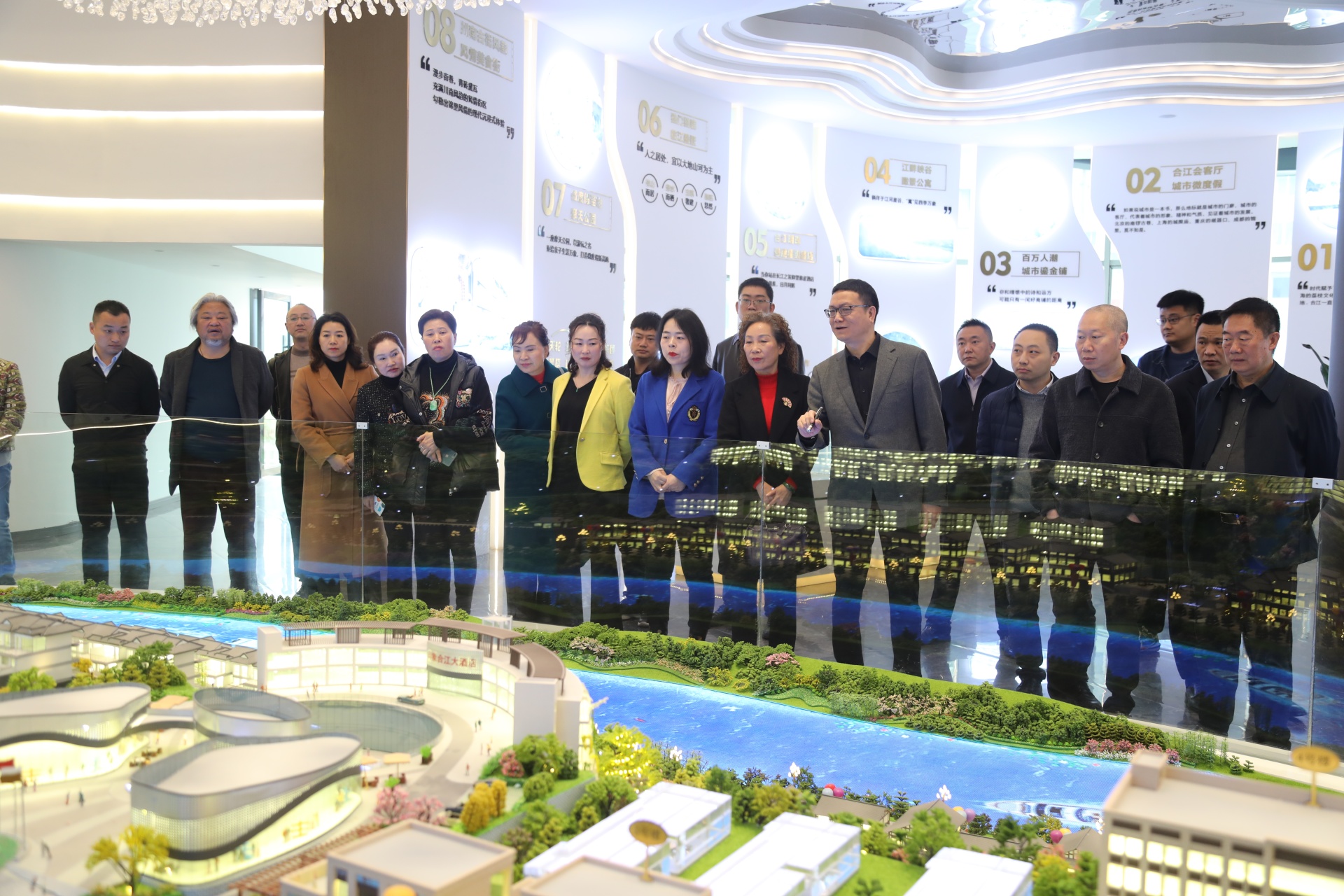 合江县召开2023年社会帮扶工作第一季度例会 第 4 张