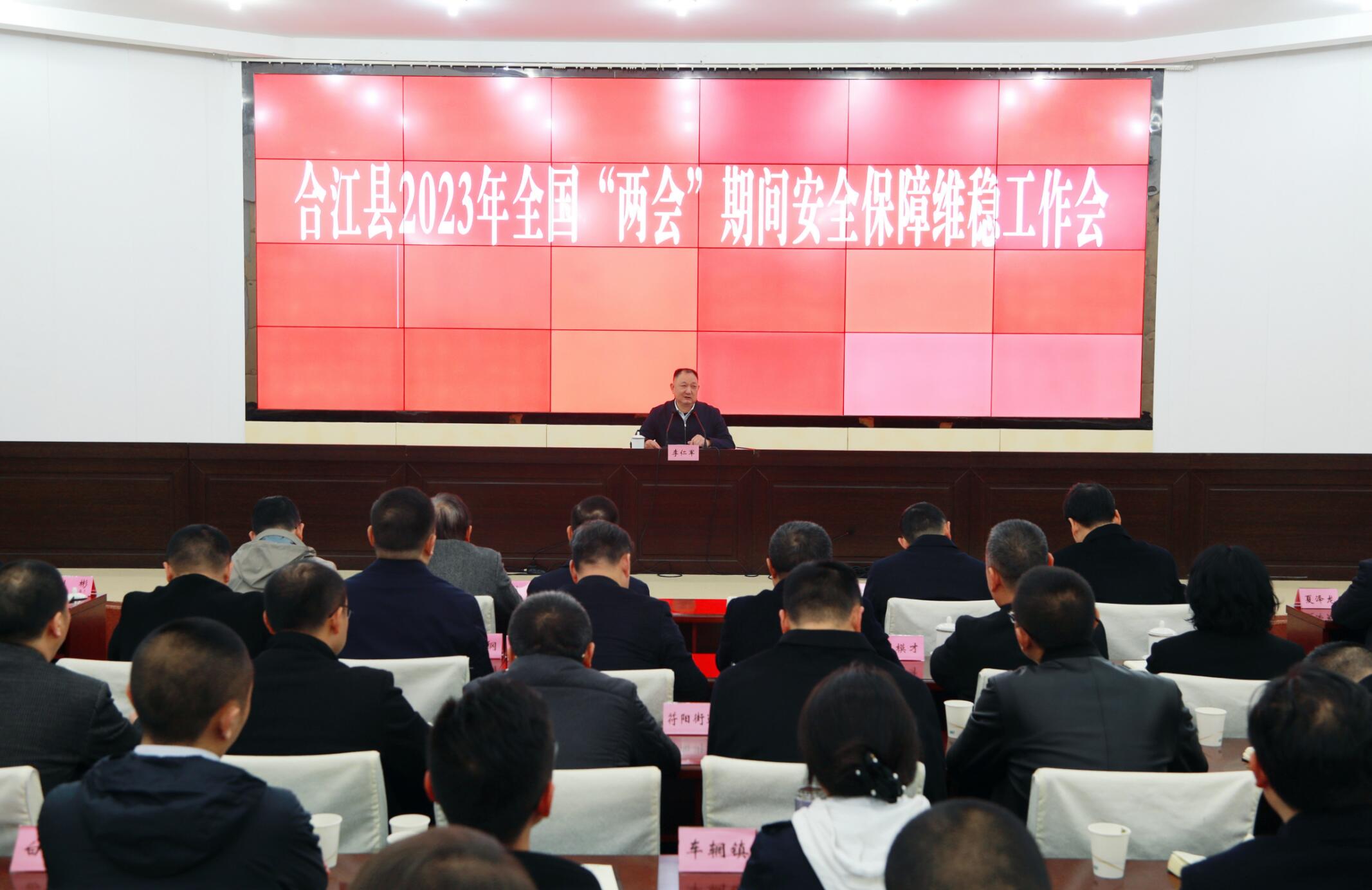QQ截图20230305171139.jpg