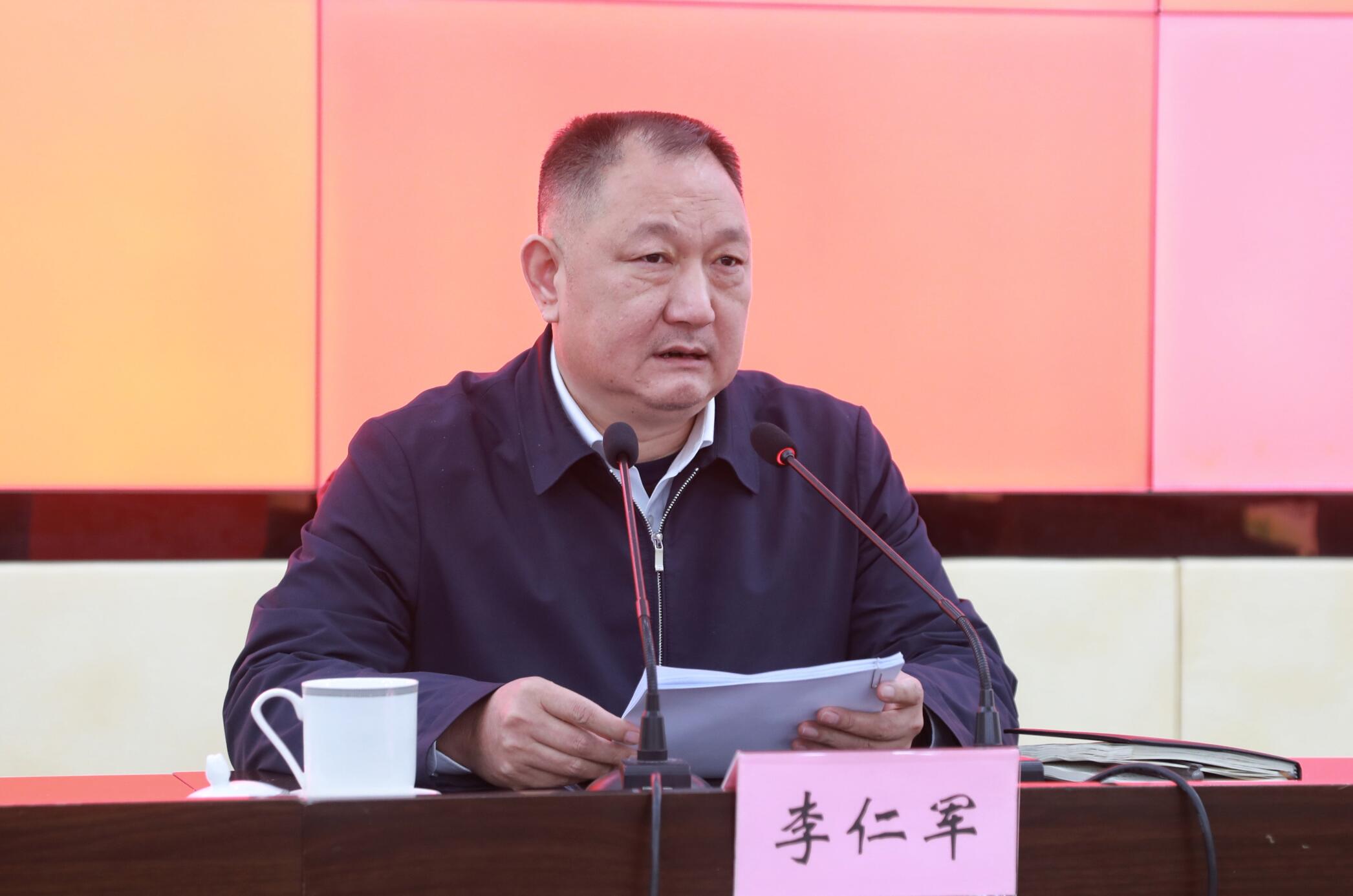 比学赶超“拼”发展 奋力实现“开门红” 合江县召开2023年项目投资暨“开门红”工作会 第 2 张