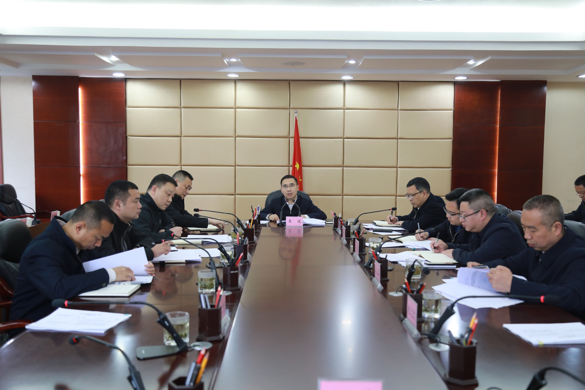 合江县召开第十七届人民政府第32次常务会议 第 2 张