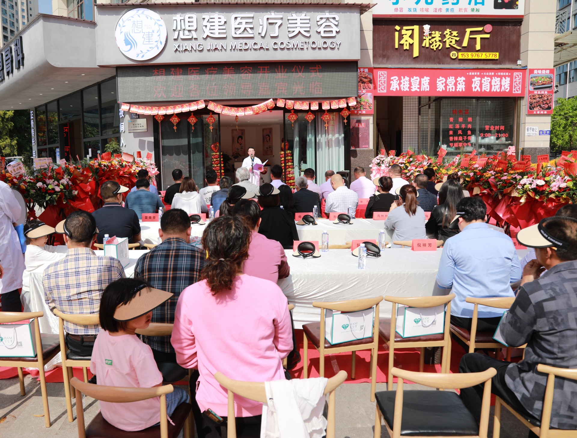 合江：紧盯市场需求 实现多元发展