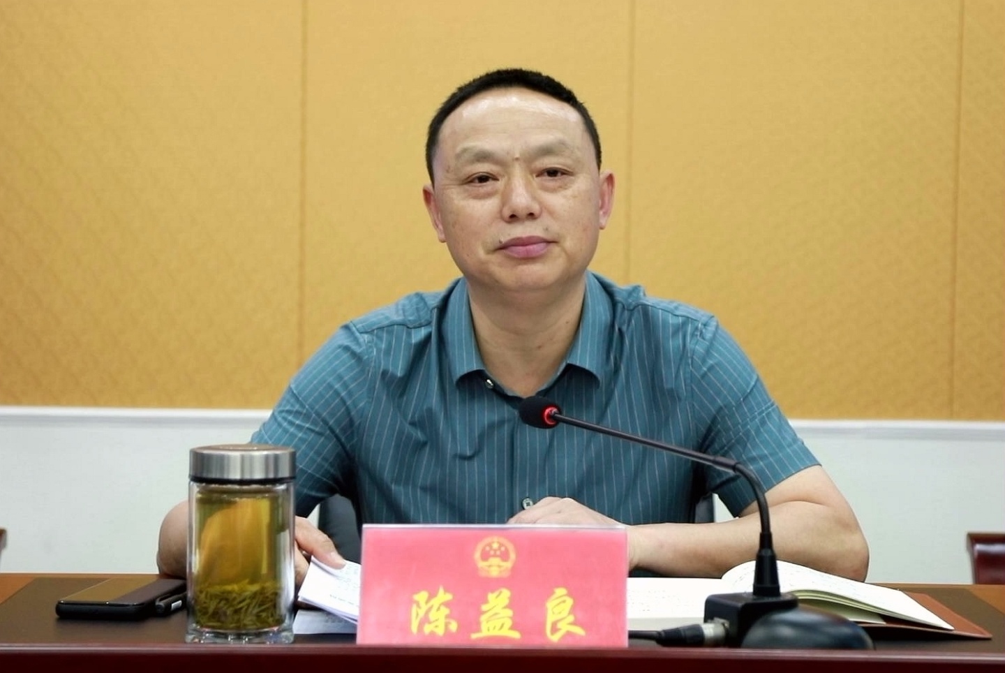 合江县人大常委会部署《四川省优化营商环境条例》执法检查工作 第 2 张
