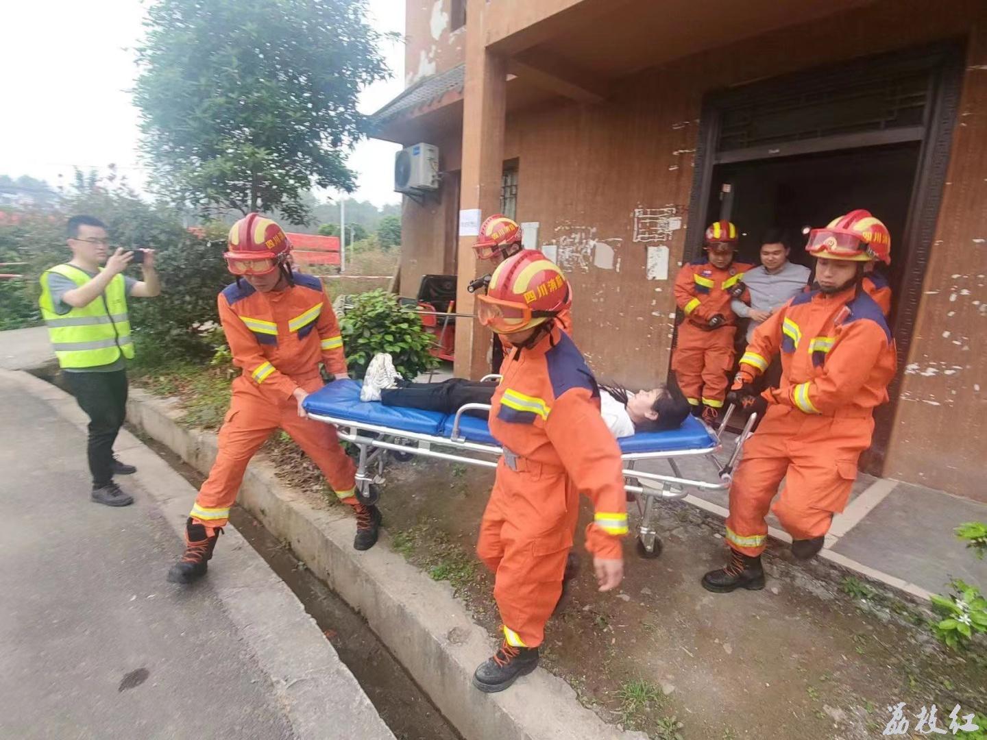 合江县：防灾减灾应急救援 我们时刻在准备 第 3 张