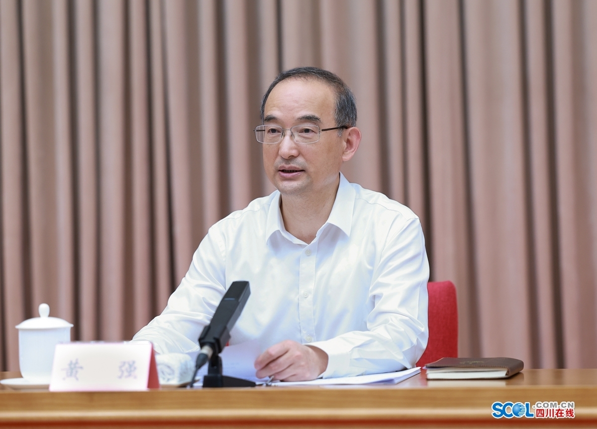 第31届世界大学生夏季运动会四川省动员大会在成都举行 王晓晖出席并讲话 黄强主持 第 3 张